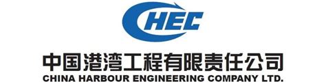 Working at CHEC Construction company profile and information.